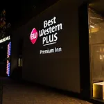Western Premium Hotel Sunny Beach